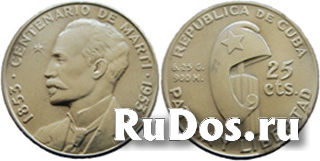 Монеты и боны Испании, Португалии и Латинской Америки изображение 3