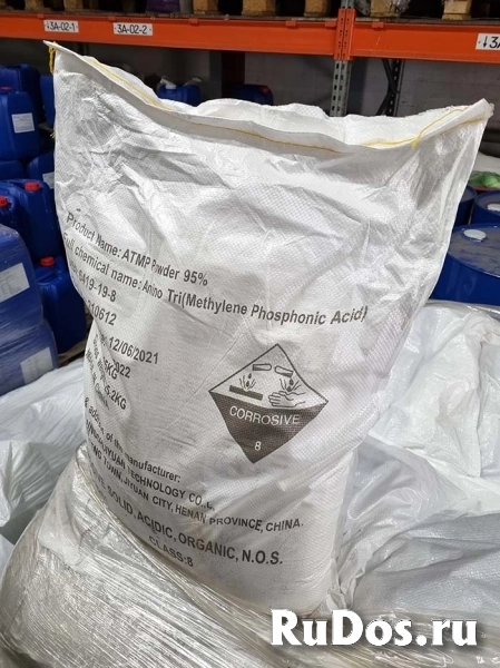 Куплю лимонную, ОЭДФ, НТФ, уксусную и другие кислоты неликвиды по РФ фотка