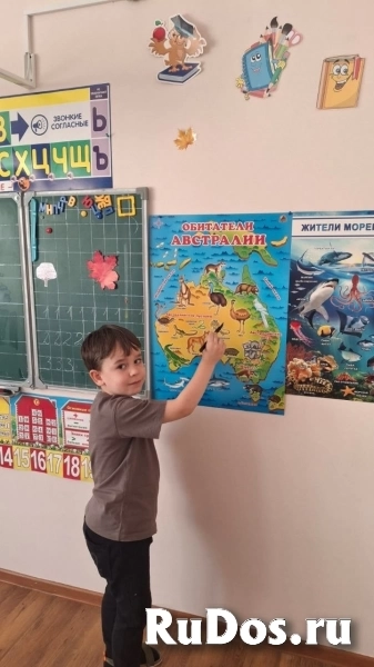 Частный детский сад ОБРАЗОВАНИЕ ПЛЮС КМВ фотка