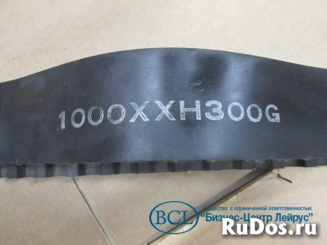 Ремень приводной зубчатый синхронный изображение 3