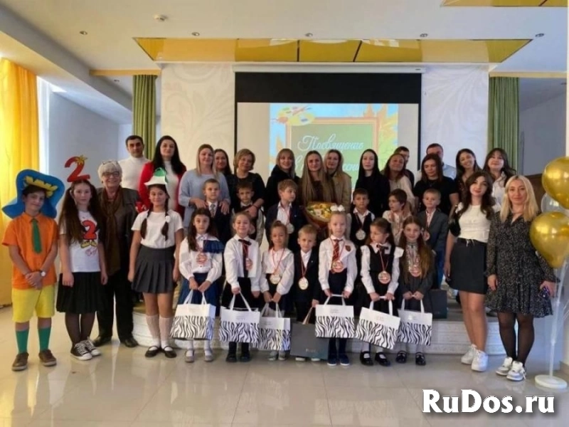 Частная школа ОБРАЗОВАНИЕ ПЛЮС КМВ - Раскрываем таланты ваших детей фото