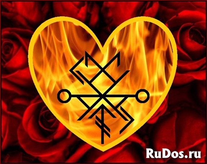 МОЩНОЕ МАГИЧЕСКОЕ ВОЗДЕЙСТВИЕ ПРИВОРОТ МУРМАНСК фото