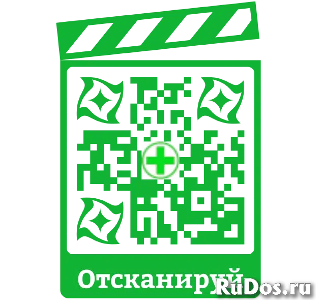 Фармацевтические маркетплейсы, медицинские услуги в сети фотка