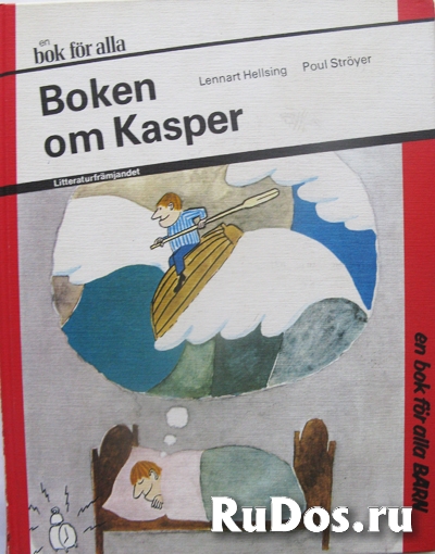 Книги для чтения для начинающих изучать шведский язык изображение 4