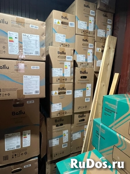 Кондиционер изображение 3