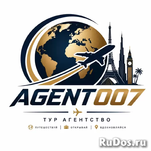 Тур в Испанию — ВСЁ ВКЛЮЧЕНО! ✈️ Отель, питание, напитки, трансфер и отдых без ограничений фотка