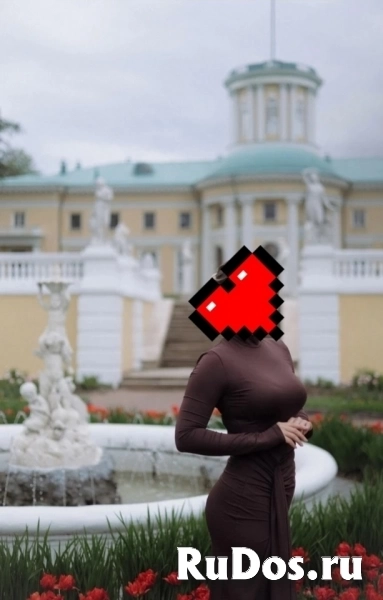 Приглашу на кофеек) Большевиков) фотка