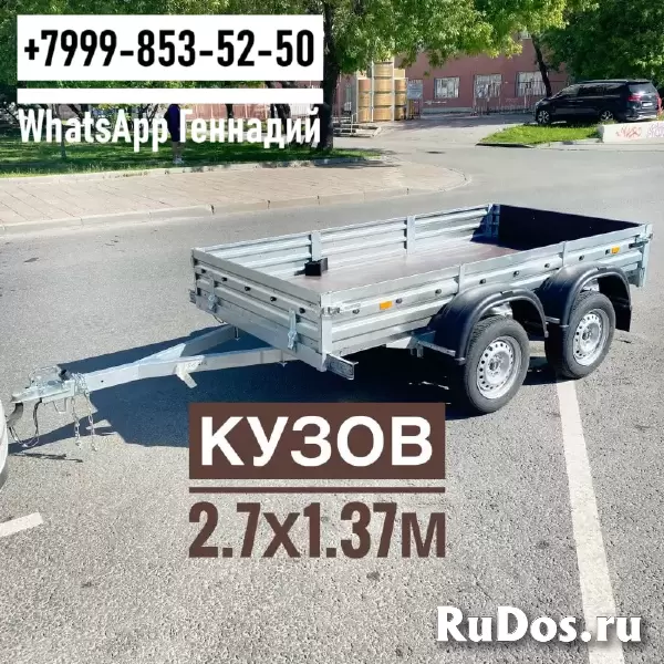 Прицеп МЗСА 817733.022 Две оси фотка