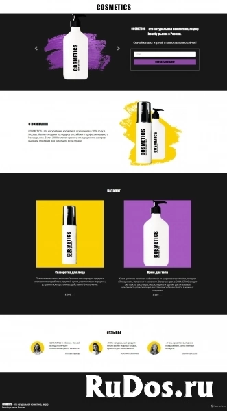 Графический дизайнер изображение 9