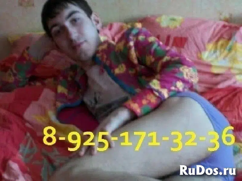 Эротический массаж мужчине фотка