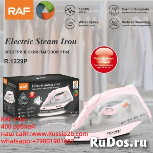 RAF Утюг фотка