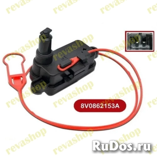 Мотор привода лючка бензобака для vw audi 8V0862159 Мотор привода открывания лючка бензобака , новый аналог отличного качества ЛЮЧOК ПРИВОДА ОTКPЫВAНИ изображение 5