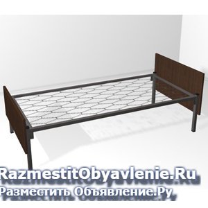 Фирменные кровати металлические для отелей. фотка
