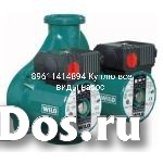 Куплю насосы Вило Wilo все модели ЗА НАЛИЧНЫЕ дорого и с выгодой фото