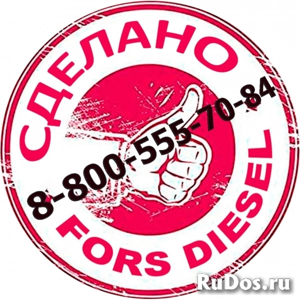 Отремонтируем, отрегулируем, вычистим колодцы форс фото