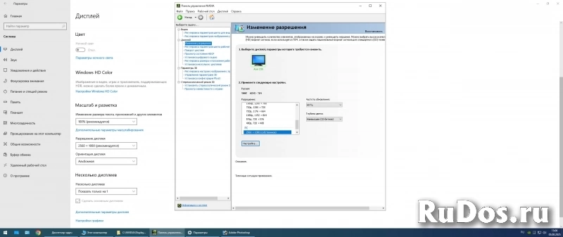 Огромный Acer Predator Z35 изображение 8