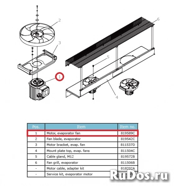 Двигатель вентилятора испарителя StarCool (819589C), б/у изображение 8