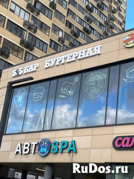 Световые буквы / Световой короб / Световая вывеска изображение 11