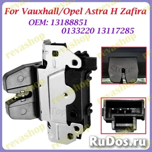 Замок багажника для Opel Astra H Zafira B Замок крышки багажника для Opel Astra H Zafira B, задняя крышка багажника автомобиля, привод защелки замка б изображение 4
