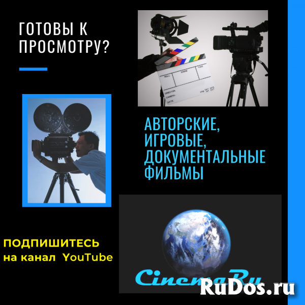 Творчество как средство борьбы с пандемией изображение 3