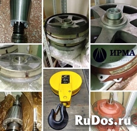 Новые запчасти к тельферам болгарского производства изображение 3