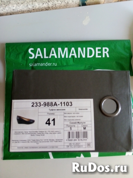 Туфли изображение 3