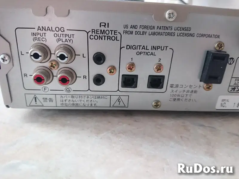 Мини-дисковая дека Onkyo MD-105 изображение 9