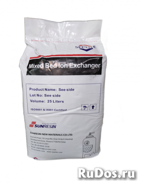 Ионообменная смола SEPLITE MB10, готовая шихта ФСД, меш. 25 л фотка