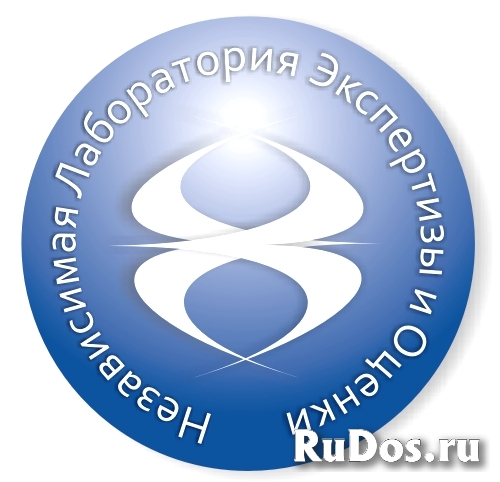 Строительно-техническая экспертиза изображение 3