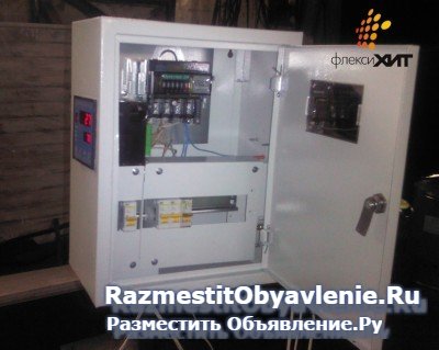 Инфракрасная сушка древесины фотка