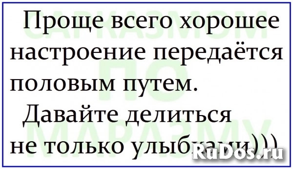 ОТДЫХ-ВСЕ КРАСКИ разнообразия до безобразия    8-921-929-72-74 ЛИНА фотка