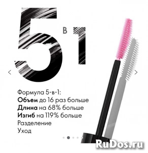 Тушь для ресниц 5 в 1 The One Wonder Lash Mascara фотка