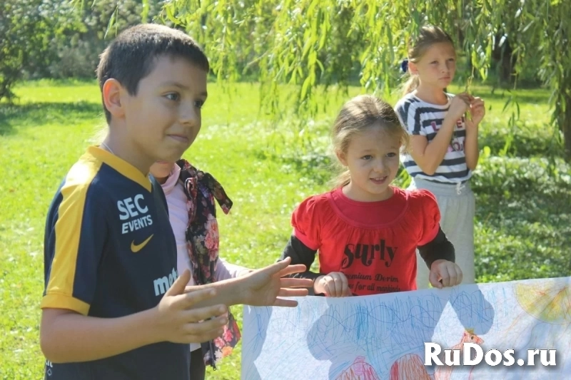 Детский лагерь образование плюс...i изображение 9