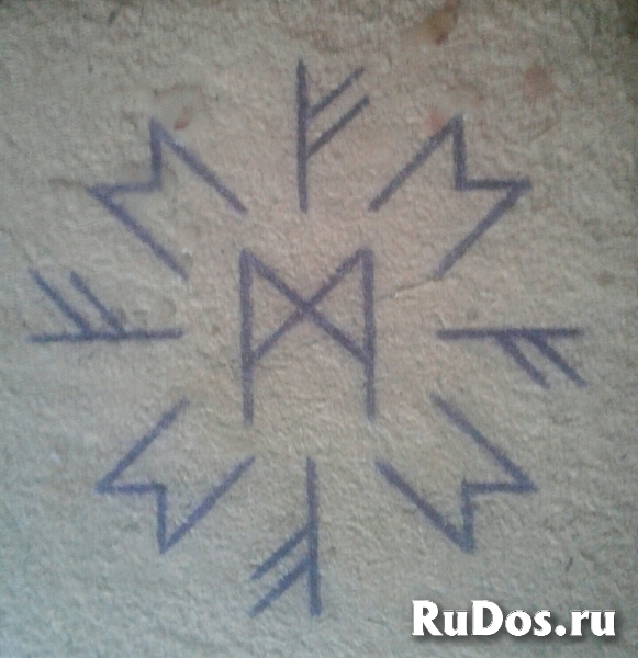 самые мощные обряды и привороты,порчи на смерть изображение 3