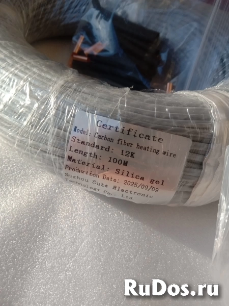 Теплые полы кабель нагревательный 100м ( 2 терморегулятора цифровых в комплект). изображение 4