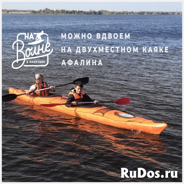 Водные путешествия и экскурсии, прокат каяков, байдарок и лодок изображение 3