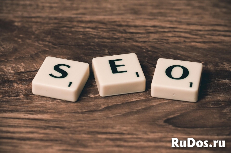 SEO продвижение сайта фото
