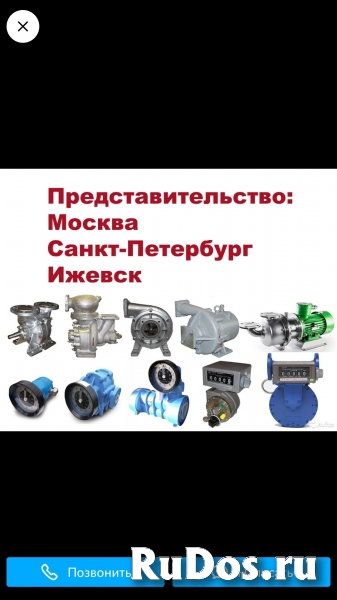 Куплю агрегaты для АЗС и нефтeбaз фото