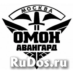 Полицейский фото