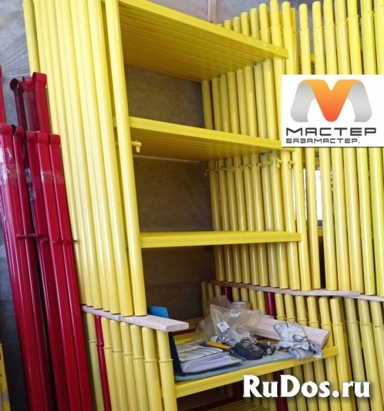 Вышки туры всп много изображение 5