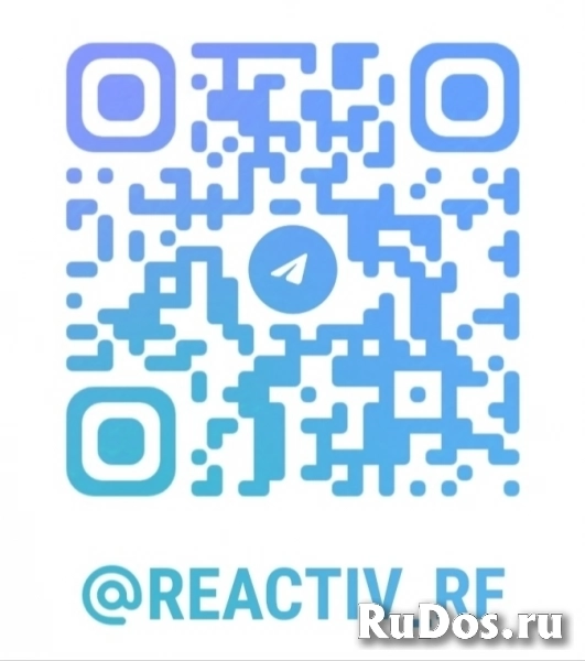 Красная ртуть М-1 (RM-39/39) изображение 4