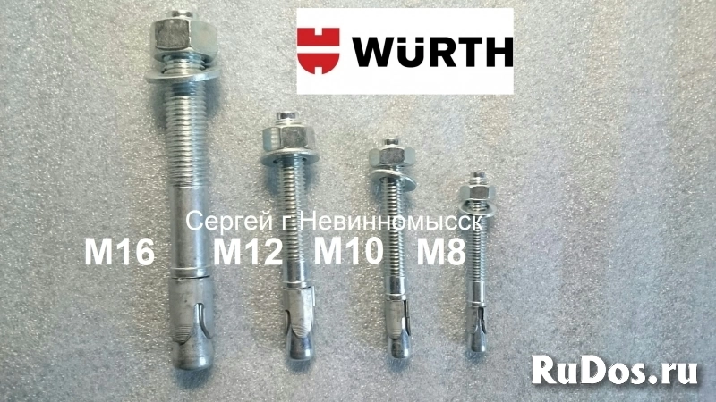 Анкера Hilti, Wurt, Tech-Krep, noname изображение 4