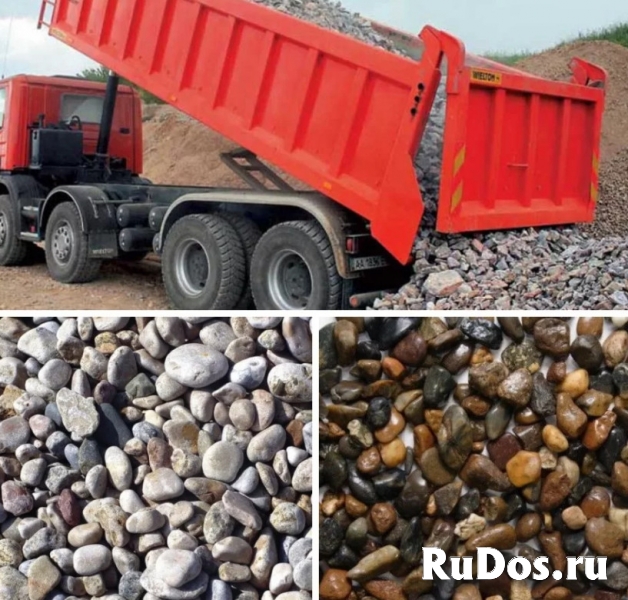 Щебень Воронеж, доставка щебня в Воронеже и фото