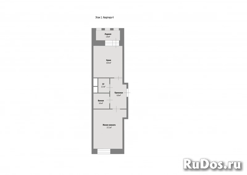 Продам 1 комнатную квартиру 42.9 м2 изображение 3