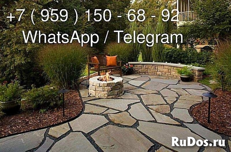 Камень песчаник природный фотка