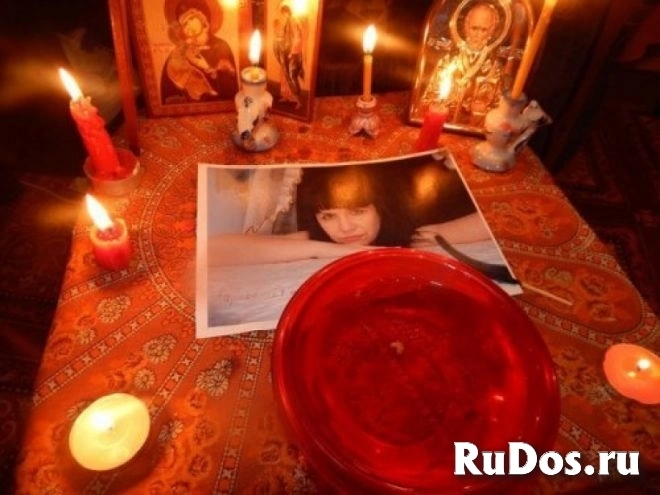 Дела семейные цыганская магия шувани изображение 3