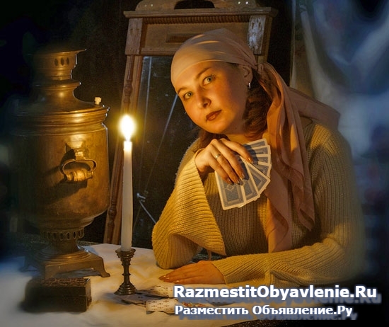 Вы говорите мне о проблеме, я её решаю фото