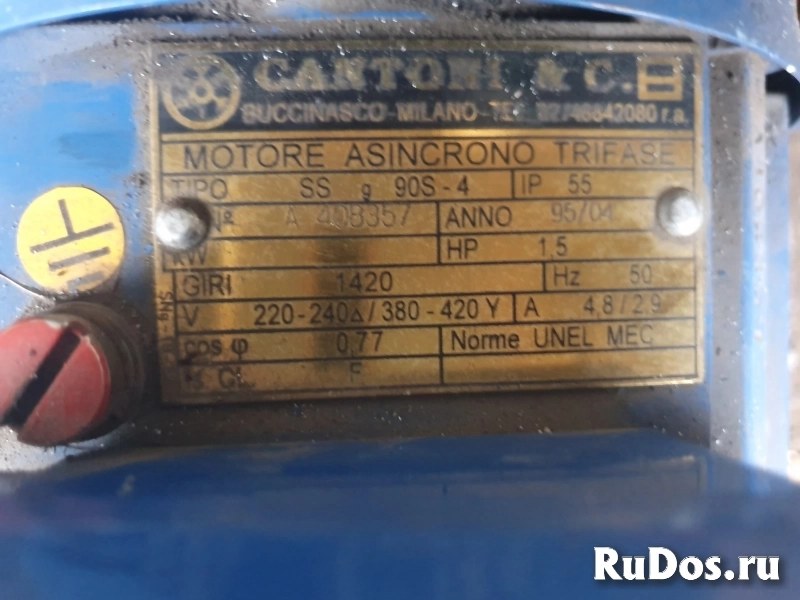 электродвигатель 3.0кВт 1415об/мин CantonI 2.2х1420 1.1х1420 фотка