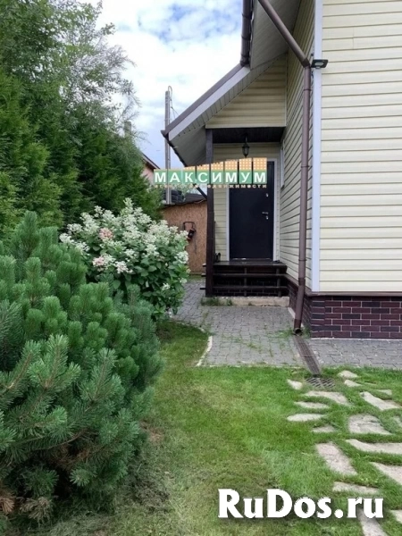 Продам коттедж 120 м2 изображение 5