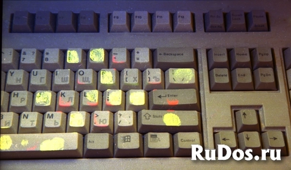 ЛУЧ-365 Люминесцентное метящее средство в распылителе со свечение фотка